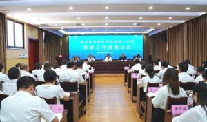 2025年四川省南充师范学校录取分数如何_录取分数介绍