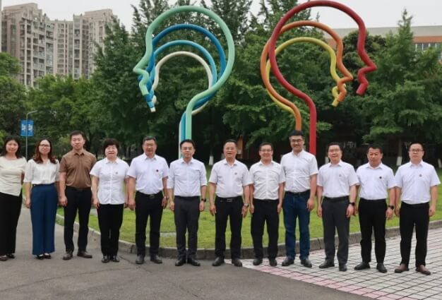 成都冠城实验学校 成都冠城实验学校