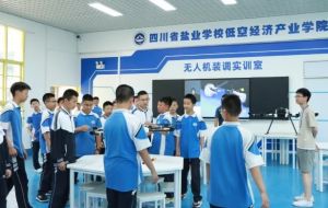 2025年四川省轻化工程学校研究成果怎么样_好不好