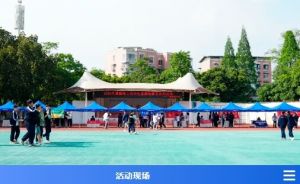 2025年成都市龙泉驿区师上高级中学校招生优势如何_招生优势介绍