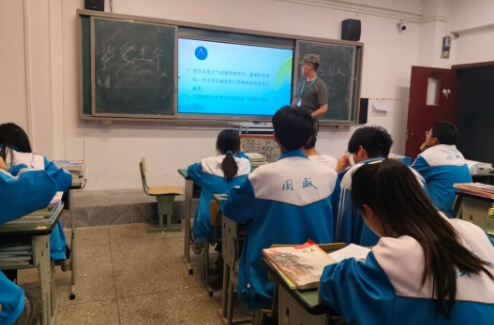 四川国盛技工学校
