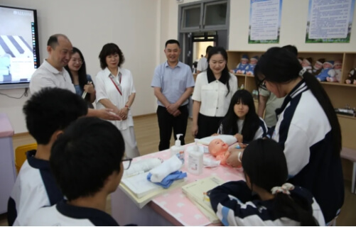 四川省档案学校
