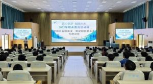 2025年四川省青神中等职业学校是公办学校吗_升学班学费介绍