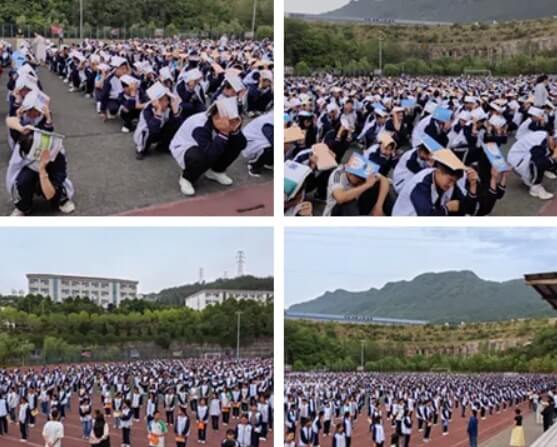 四川省剑阁职业高级中学校 四川省剑阁职业高级中学校