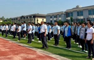 2025年成都天翼高中办学优势_办学特色