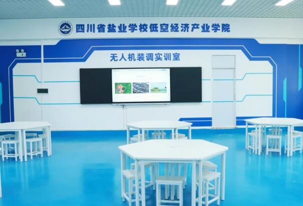四川省轻化工程学校 四川省轻化工程学校
