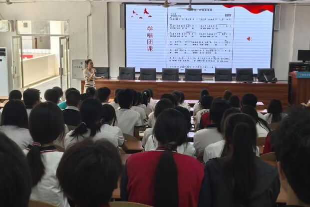 四川省盐业学校 四川省盐业学校