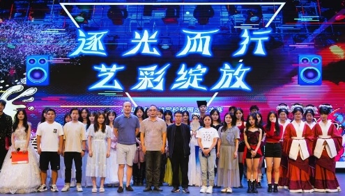 眉山育英实验学校