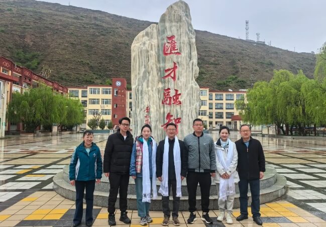成都市现代职业技术学校
