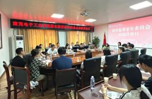 2025年南充电子工业学校报名时间_报名方式