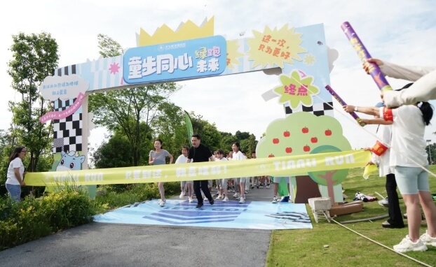 成都天立西区学校