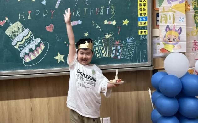成都新川外国语学校