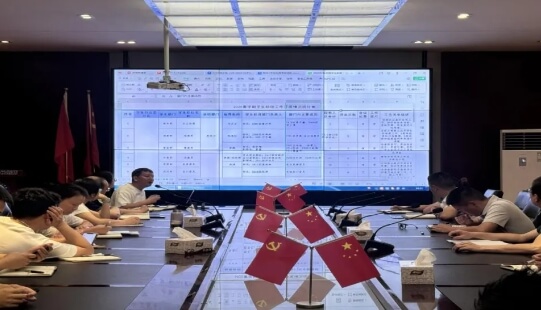 四川科华高级技工学校