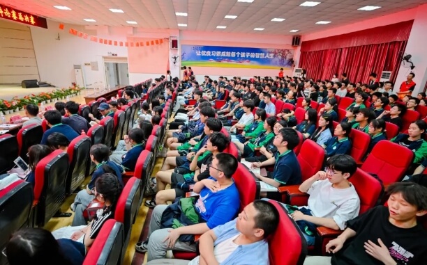 蓬溪绿然学校 蓬溪绿然学校