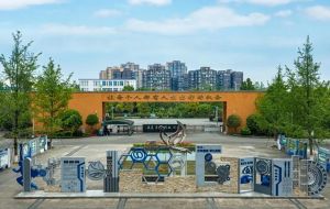 2025年成都市温江区燎原职业技术学校招生对象_招生条件