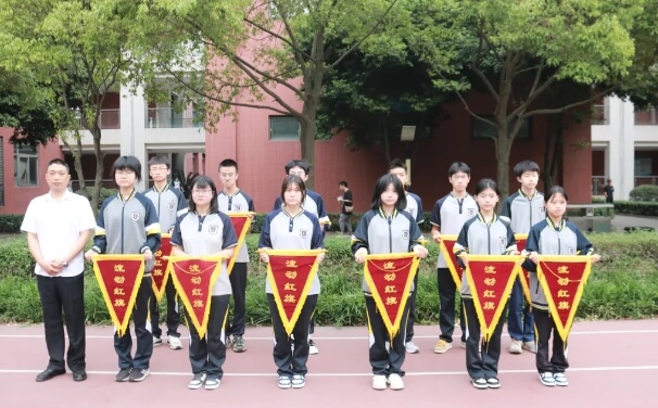 四川托普计算机职业学校