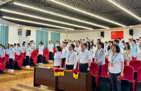 成都天翼高中