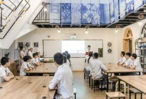 2025年新川外国语高中招生计划_办学条件