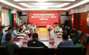 2025年四川省轻化工程学校历史沿革是怎么样_历史沿革介绍
