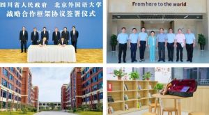 2025年北外附属东坡外国语学校高中宿舍条件如何_宿舍条件介绍