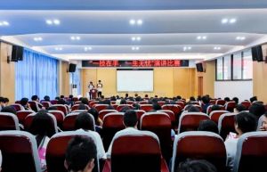 2025年四川科技职业学院中职部班型如何_班型介绍