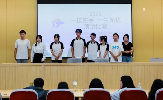 四川科技职业学院中职部