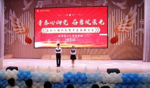 2024年成都市新津区成外学校学校简介_办学思路是什么