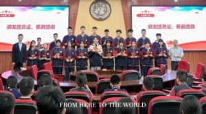 2025年北外附属东坡外国语学校校风如何_校风介绍