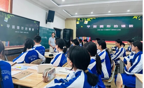 成都佳兴外国语学校 成都佳兴外国语学校
