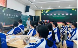 2025年成都佳兴外国语学校办学条件如何_办学条件介绍