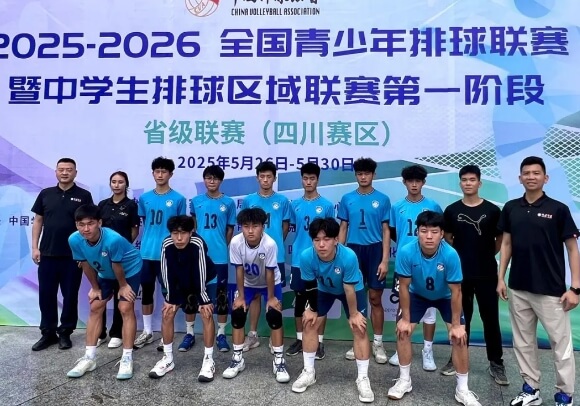 弘博中等职业技术学校 弘博中等职业技术学校
