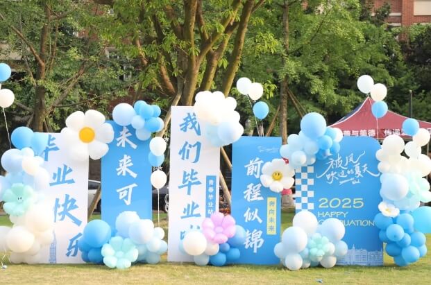 四川西南航空职业学院 四川西南航空职业学院