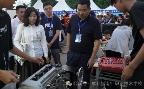 成都指南针职业技术学校 成都指南针职业技术学校