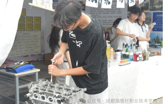 成都指南针职业技术学校 成都指南针职业技术学校
