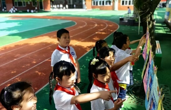 成都新世纪外国语学校 成都新世纪外国语学校