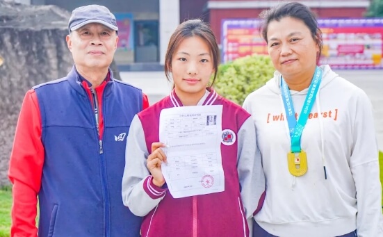 成都市郫都区川科外国语学校