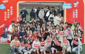 2025年四川省盐业学校是国家重点学校吗_师资介绍