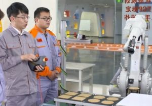 2025年四川希望汽车职业学院物联网应用技术专业如何_专业介绍