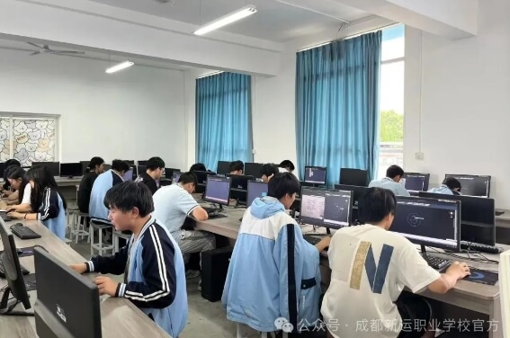 成都新运职业学校 成都新运职业学校