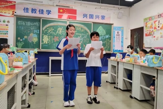 成都佳兴外国语学校 成都佳兴外国语学校