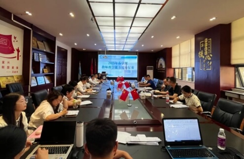 四川科华高级技工学校 四川科华高级技工学校