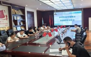 2025年四川科华高级技工学校报名方式_报名时间