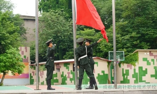 成都指南针职业技术学校
