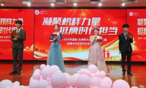 2025年成都冠城实验学校收费多少_收费介绍