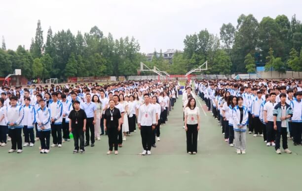 四川五月花技师学院