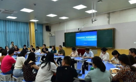 成都市温江区燎原职业技术学校