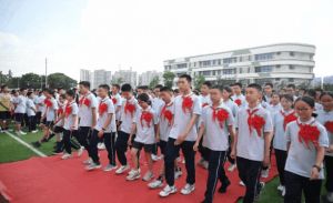 2025年成都新世纪外国语学校招生计划_招生条件