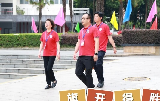 成都市龙泉驿区东竞高级中学