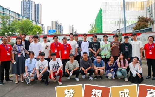 成都市龙泉驿区东竞高级中学