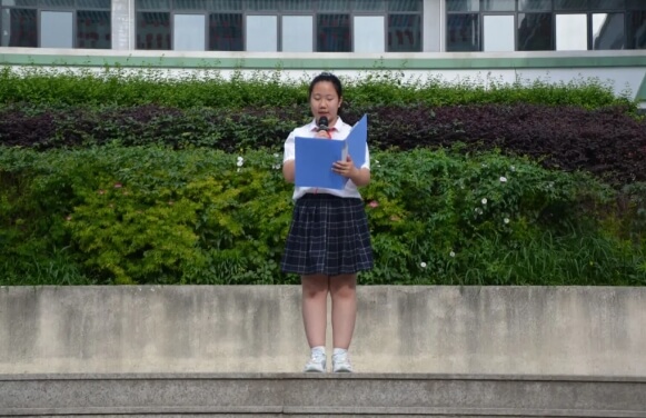 成都新世纪外国语学校 成都新世纪外国语学校